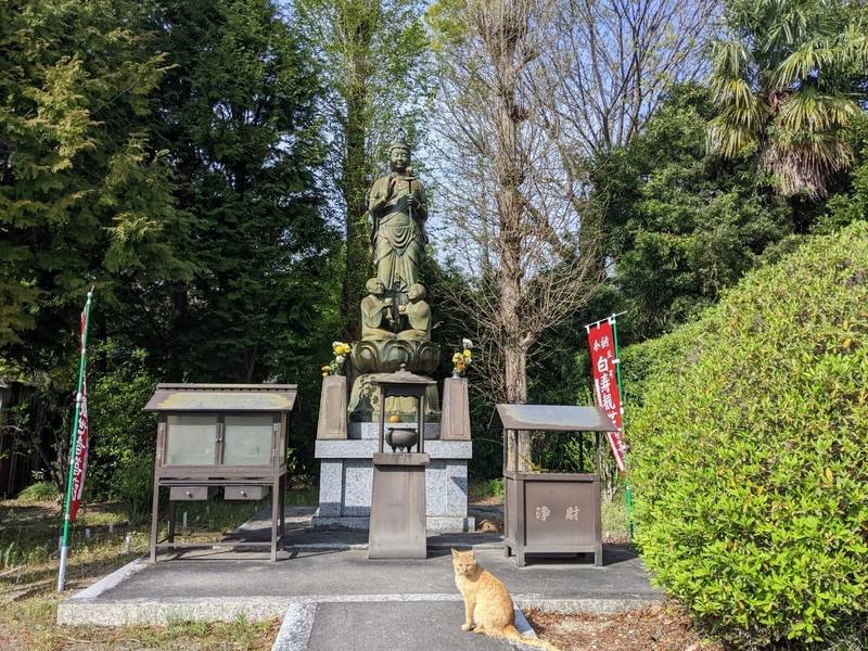 満国寺,愛知県西尾市一色町味浜堤西7