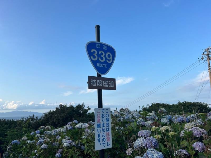 弁財天宮,青森県東津軽郡外ヶ浜町三厩龍浜５０