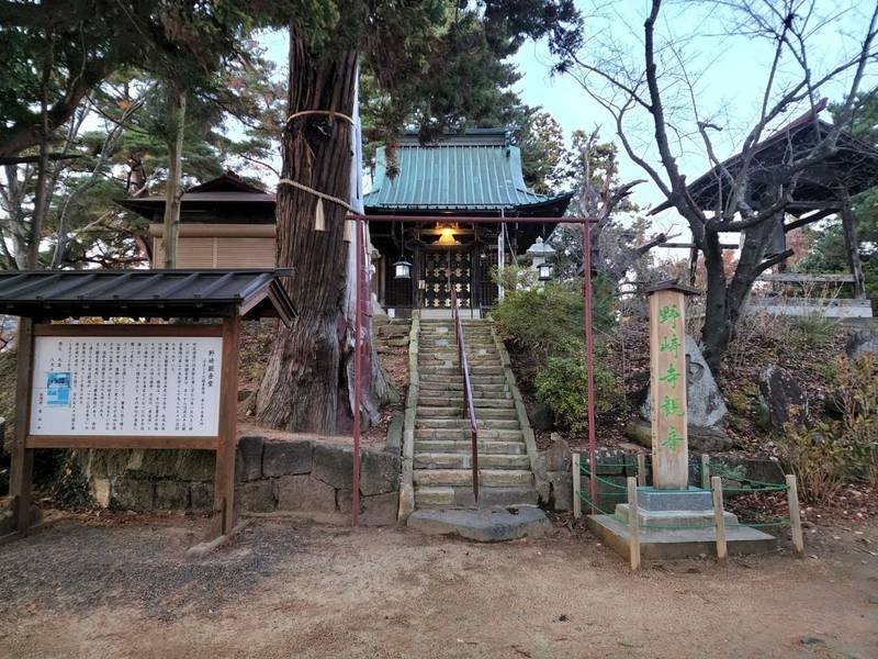 野崎寺観音堂,福島県伊達市保原町下野崎35