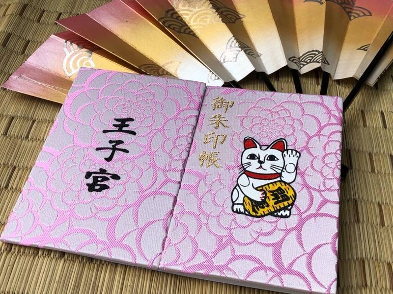 王子神社 猫神さん 御朱印帳 徳島市 徳島県 Omairi おまいり 王子神社 猫神さん 御朱印帳 徳島市 徳島県 Omairi おまいり