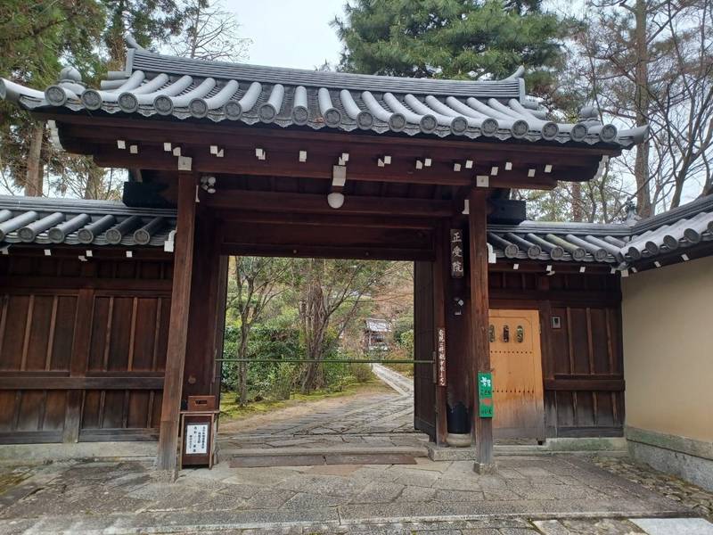 正受院  (大徳寺塔頭),京都府京都市北区紫野大徳寺町78-1