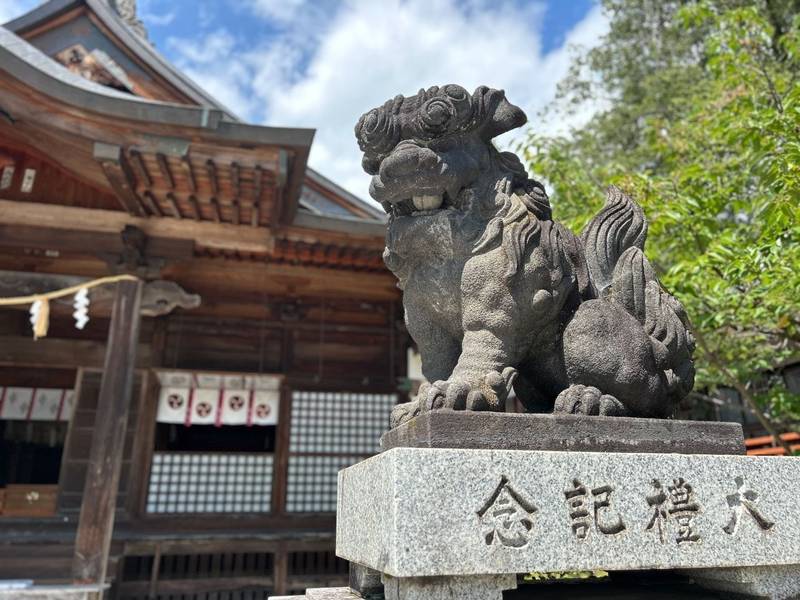 谷地八幡宮,山形県西村山郡河北町谷地乙224