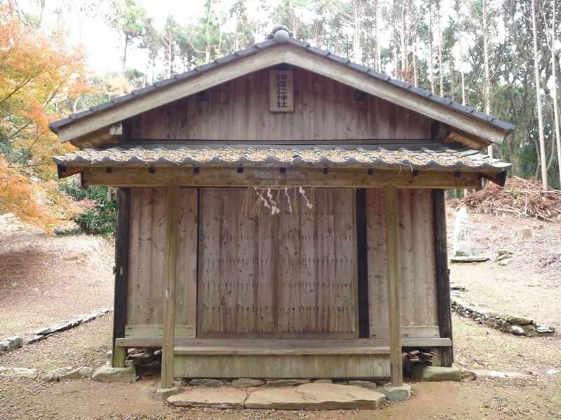 阿羅仁神社,長崎県平戸市田平町田代免67