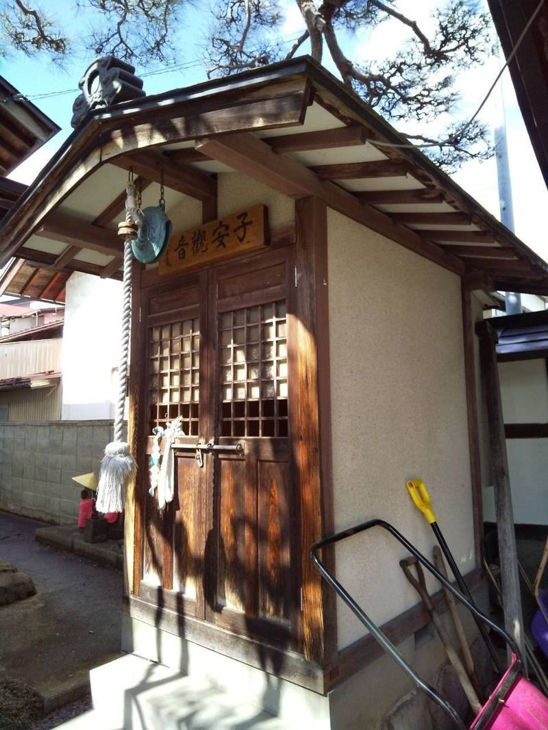 松岩寺,山形県山形市錦町１３−１８