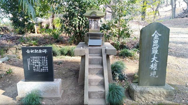 子ノ神氷川神社 朝霞市 埼玉県 Omairi おまいり