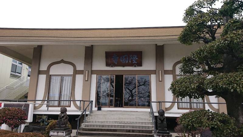 隆円寺,山梨県南アルプス市下今井841