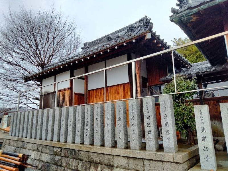 大賀世神社,大阪府東大阪市横小路町2-1-45