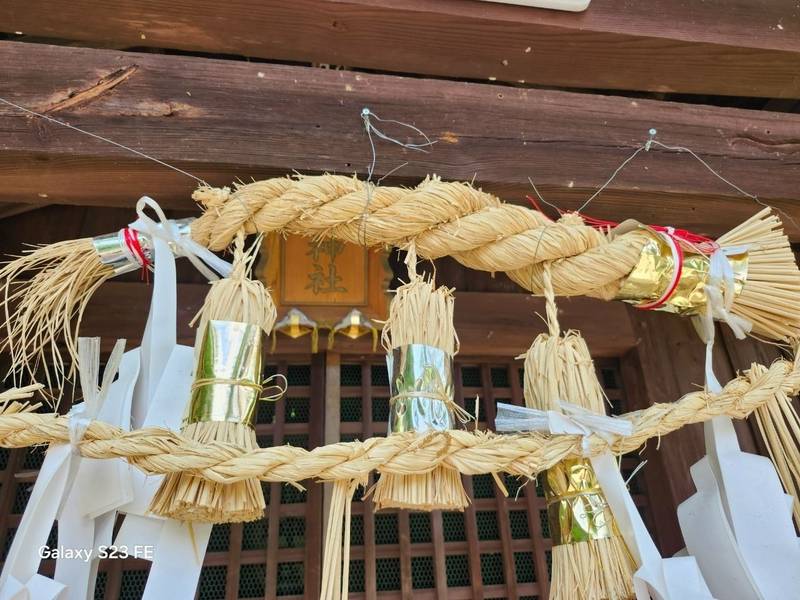 石疊神社,岡山県総社市秦3995
