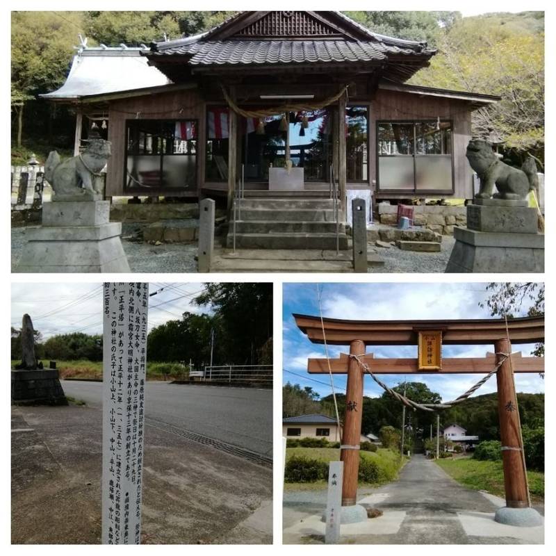 小山諏訪神社の見どころ
