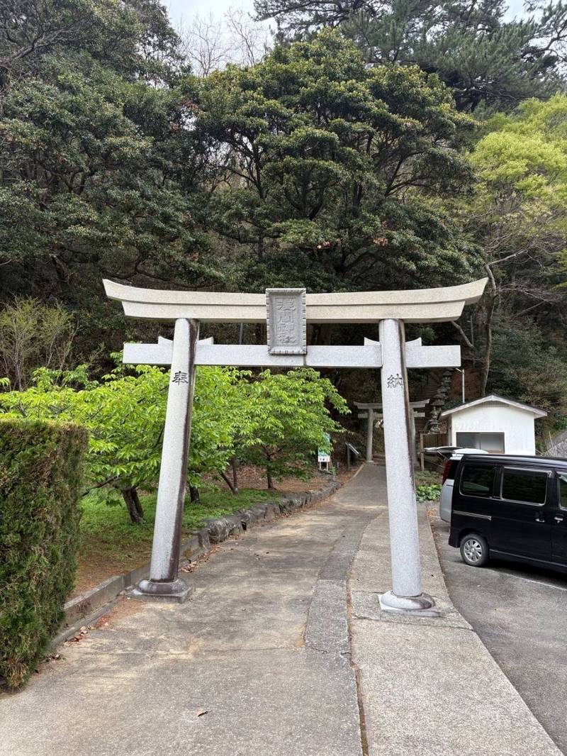 雲見浅間神社,静岡県賀茂郡松崎町雲見386-2
