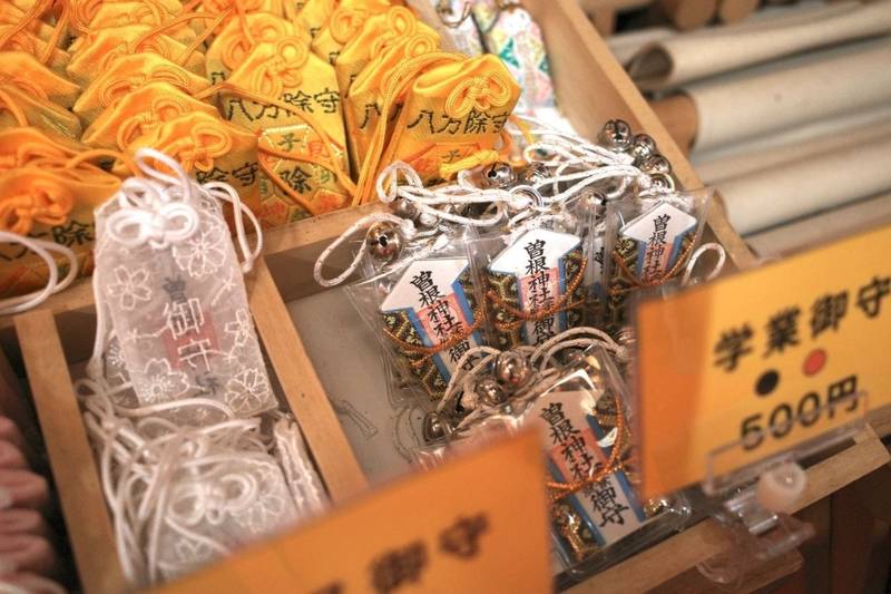 曽根神社,新潟県新潟市西蒲区曽根6