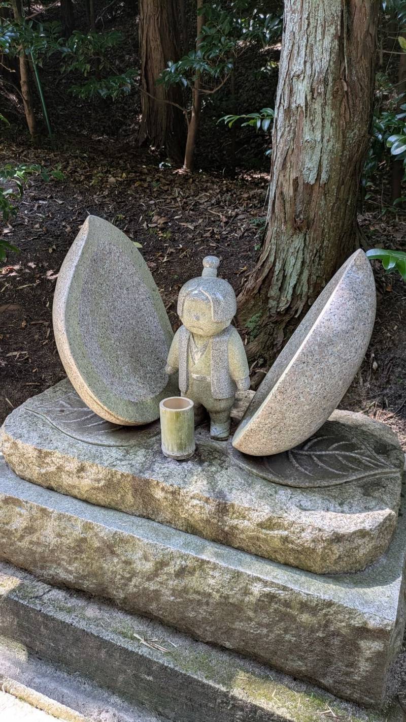 十二神社,広島県福山市新市町宮内400