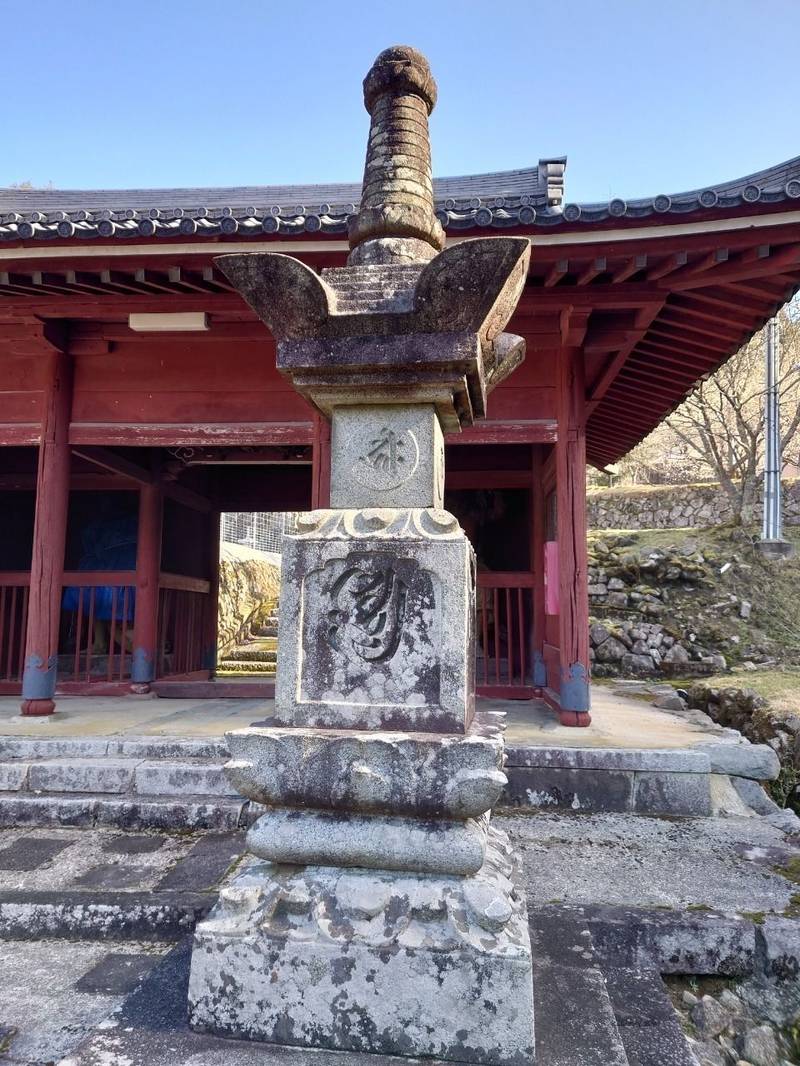 威光寺,京都府福知山市下佐々木７４２