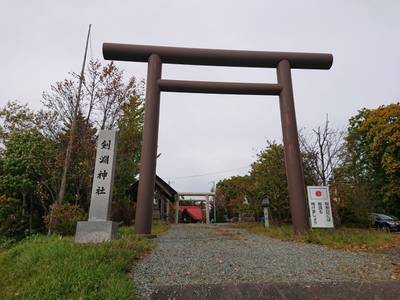 剣淵神社