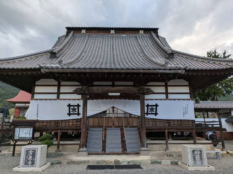 常泉寺,山梨県南巨摩郡富士川町大久保３７７