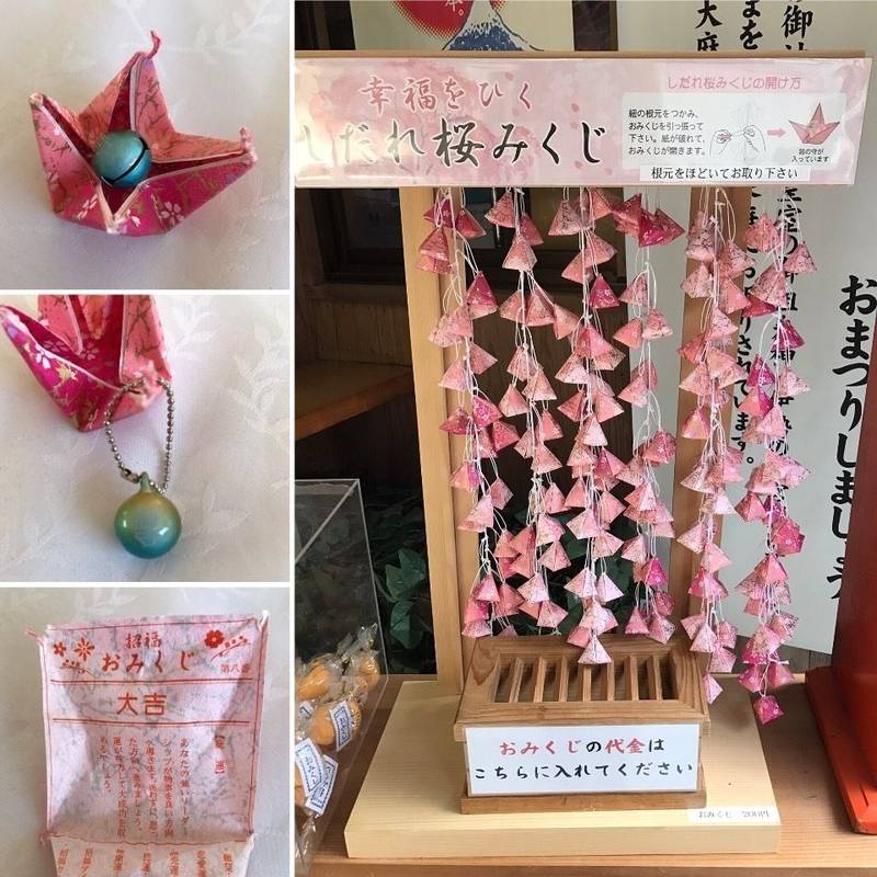 宮崎県護国神社 宮崎市 宮崎県 の授与品 とてもか By うさこさま Omairi おまいり 宮崎県護国神社 宮崎市 宮崎県 の授与品 とてもか By うさこさま Omairi おまいり