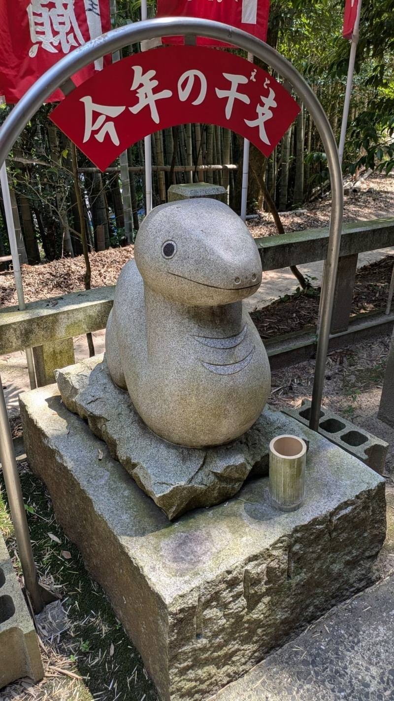 十二神社,広島県福山市新市町宮内400