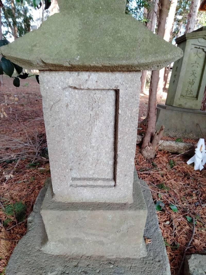 今泉鷲神社,埼玉県東松山市今泉２７８