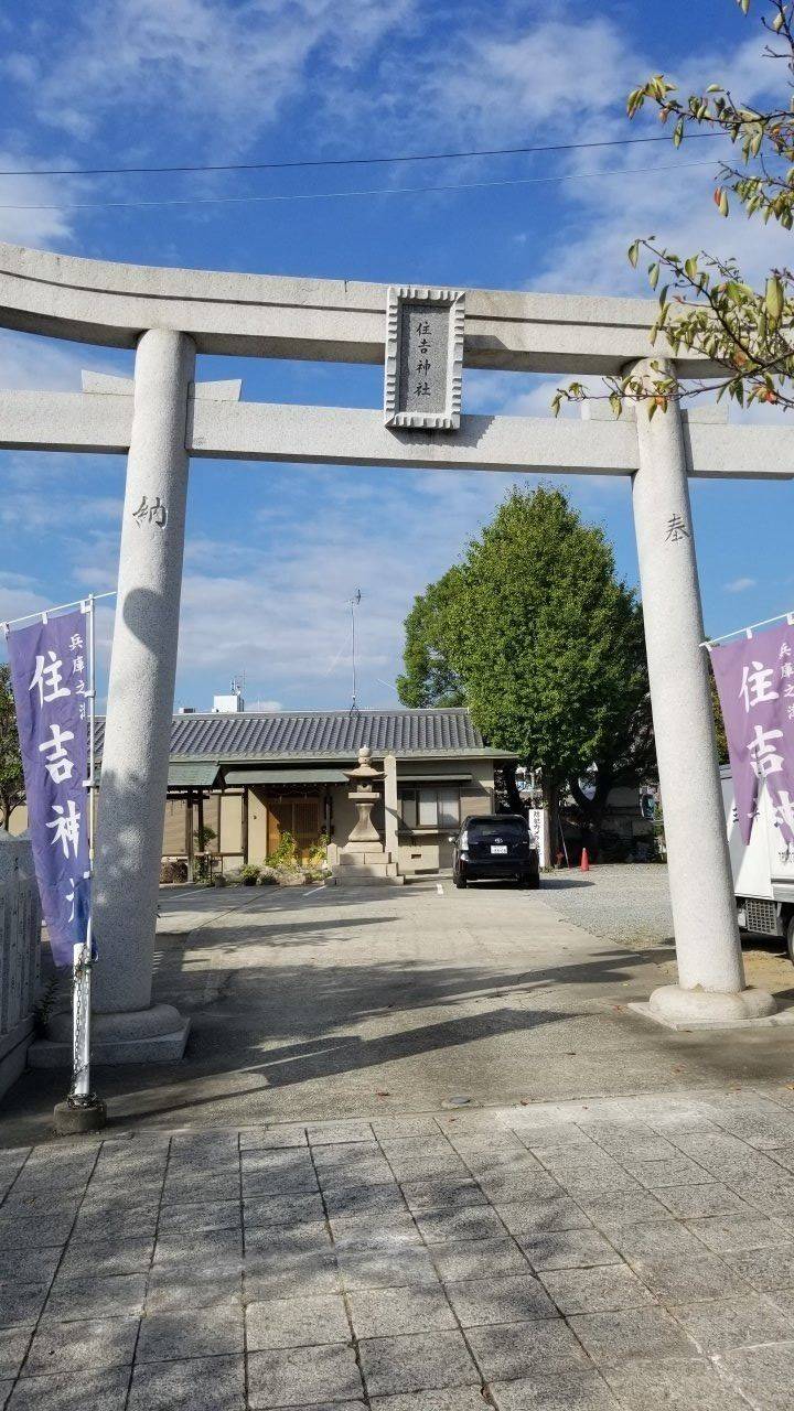 兵庫住吉神社 見どころ 神戸市 兵庫県 Omairi おまいり