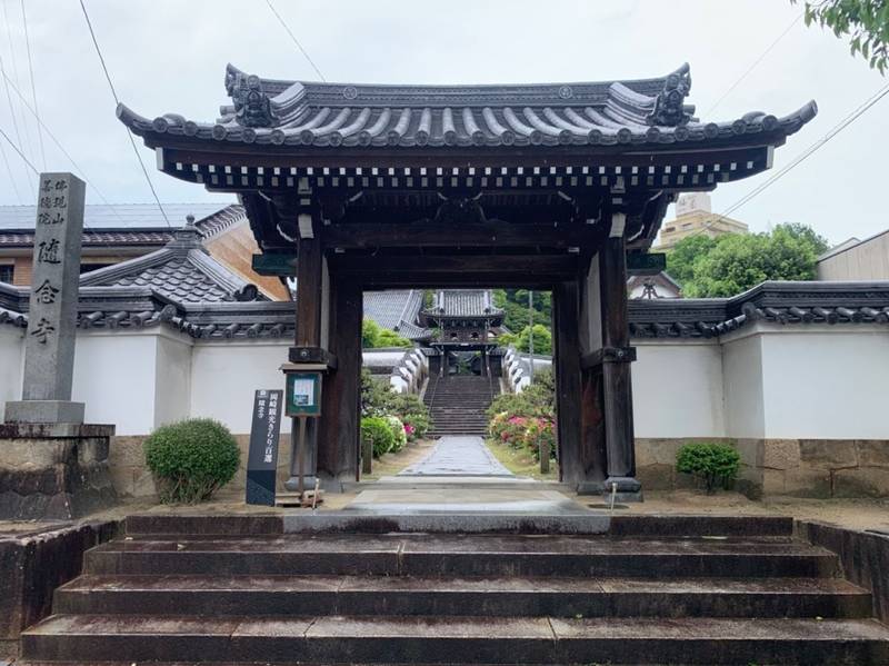 随念寺,愛知県岡崎市門前町91-1