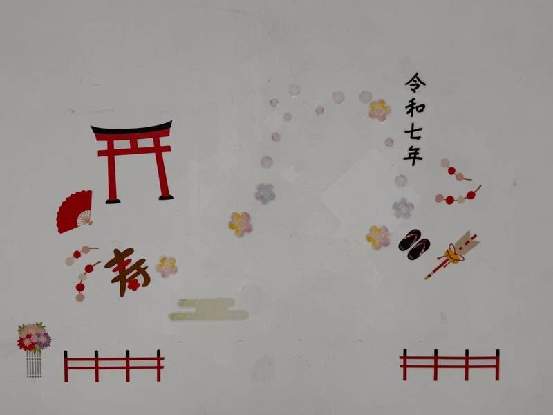 飛幡八幡宮,福岡県北九州市戸畑区浅生2丁目2-2