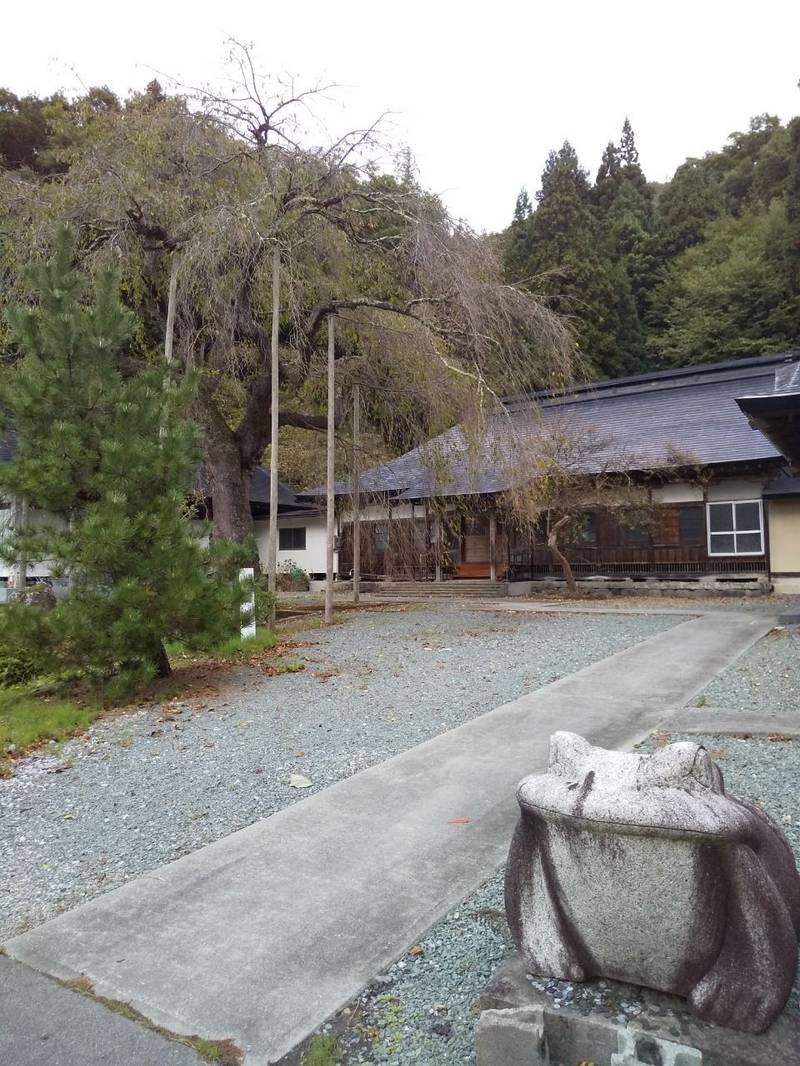 見瀧寺,山形県山形市大字上東山749