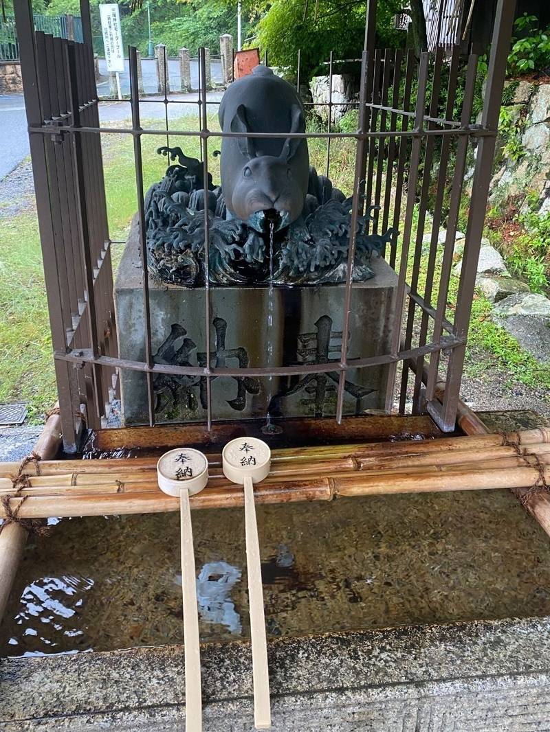 三尾神社,滋賀県大津市園城寺町２５１