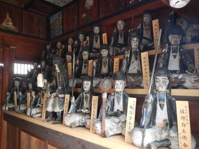長徳寺