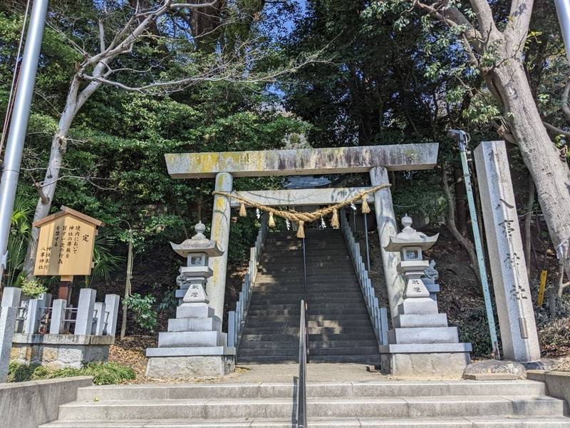 八事神社,愛知県名古屋市天白区御幸山１８０１