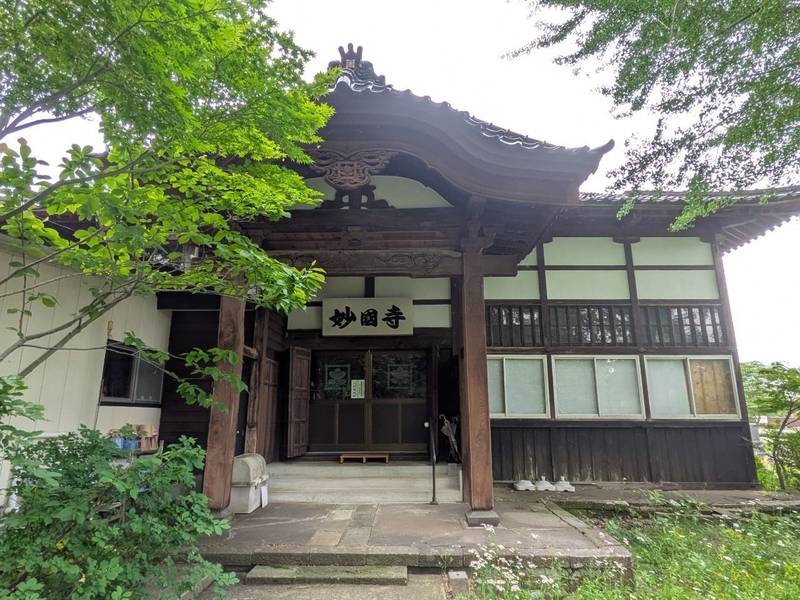 妙国寺,新潟県上越市寺町3－8－33