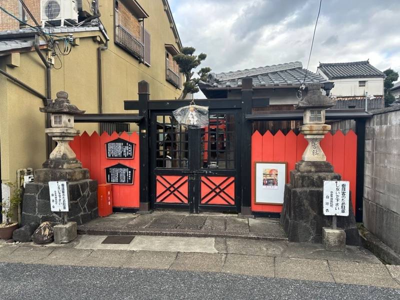 住吉神社,奈良県奈良市勝南院町5