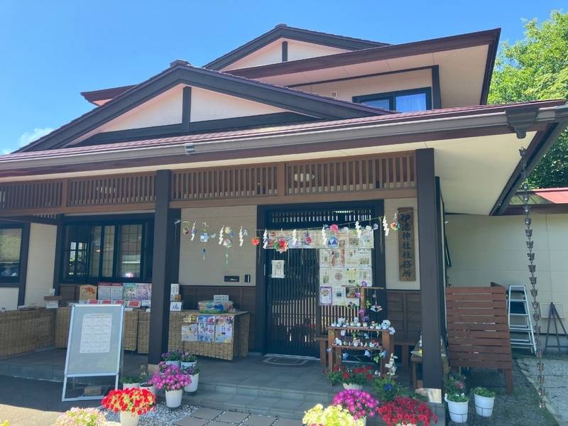伊達神社,北海道伊達市末永町24-1