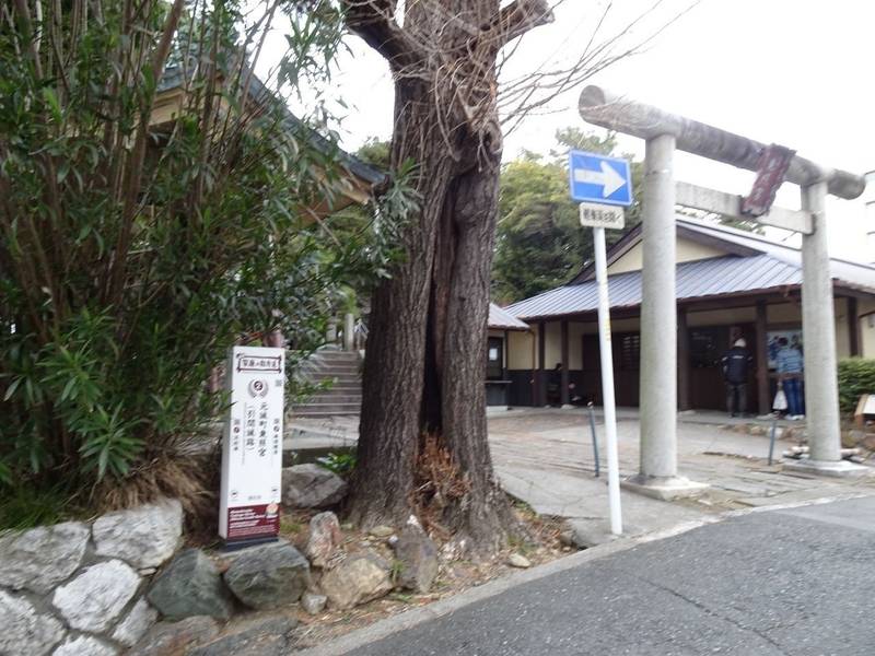 元城町東照宮 見どころ 浜松市/静岡県 Omairi(おまいり)