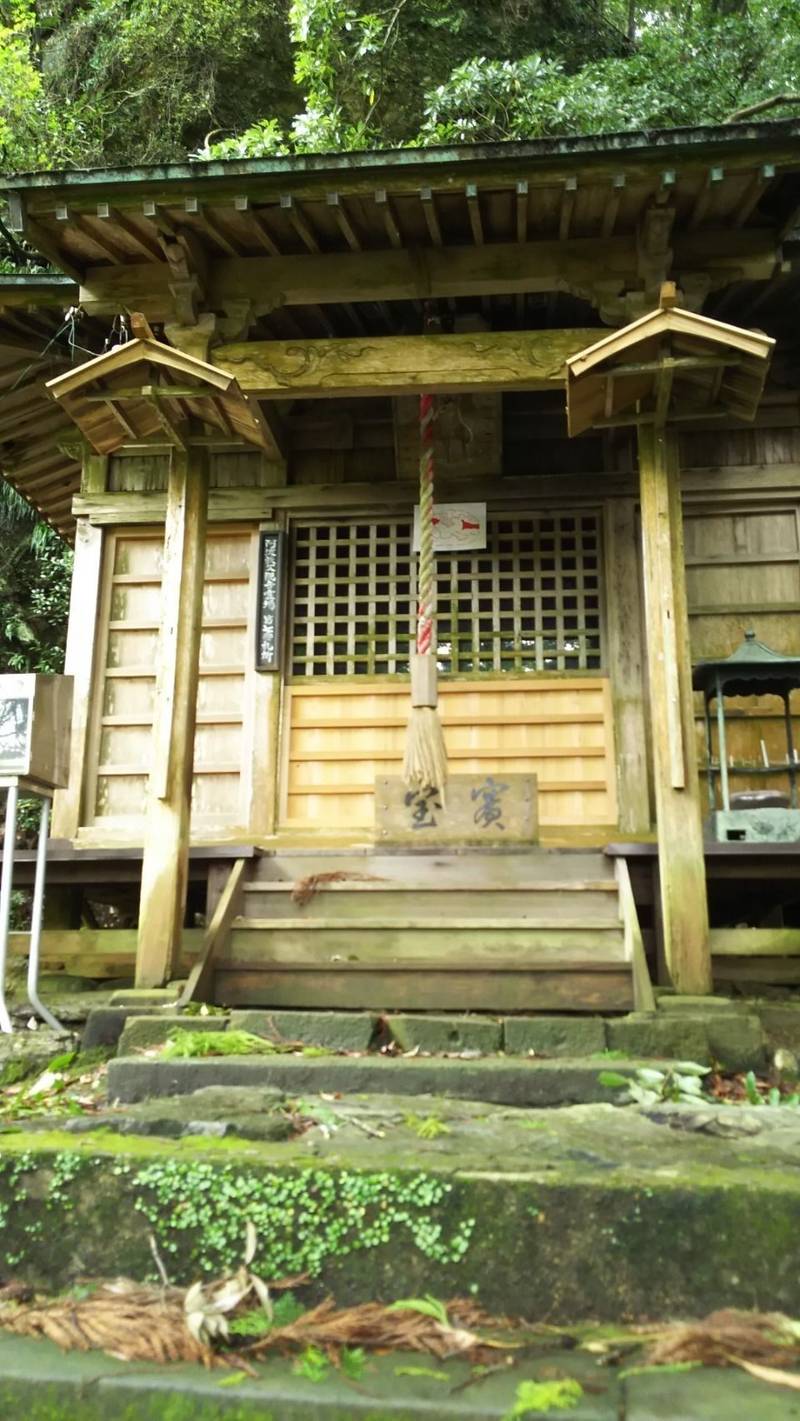 星谷寺     (星の岩屋)