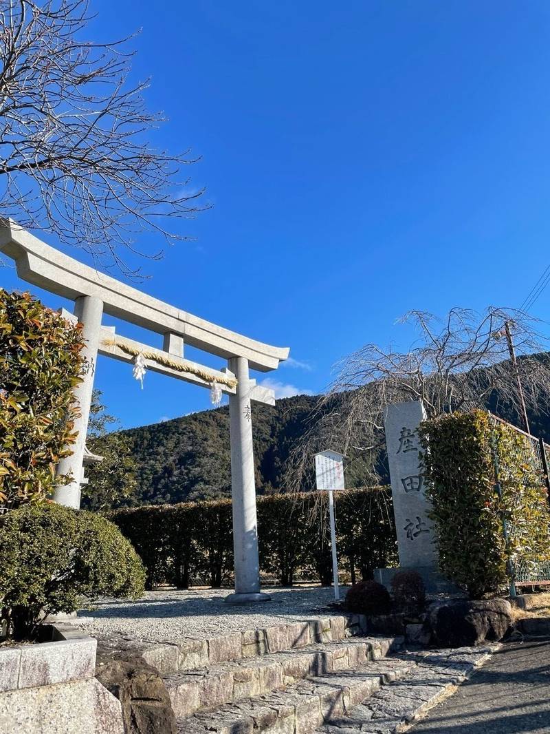 産田社,和歌山県田辺市本宮町本宮１００