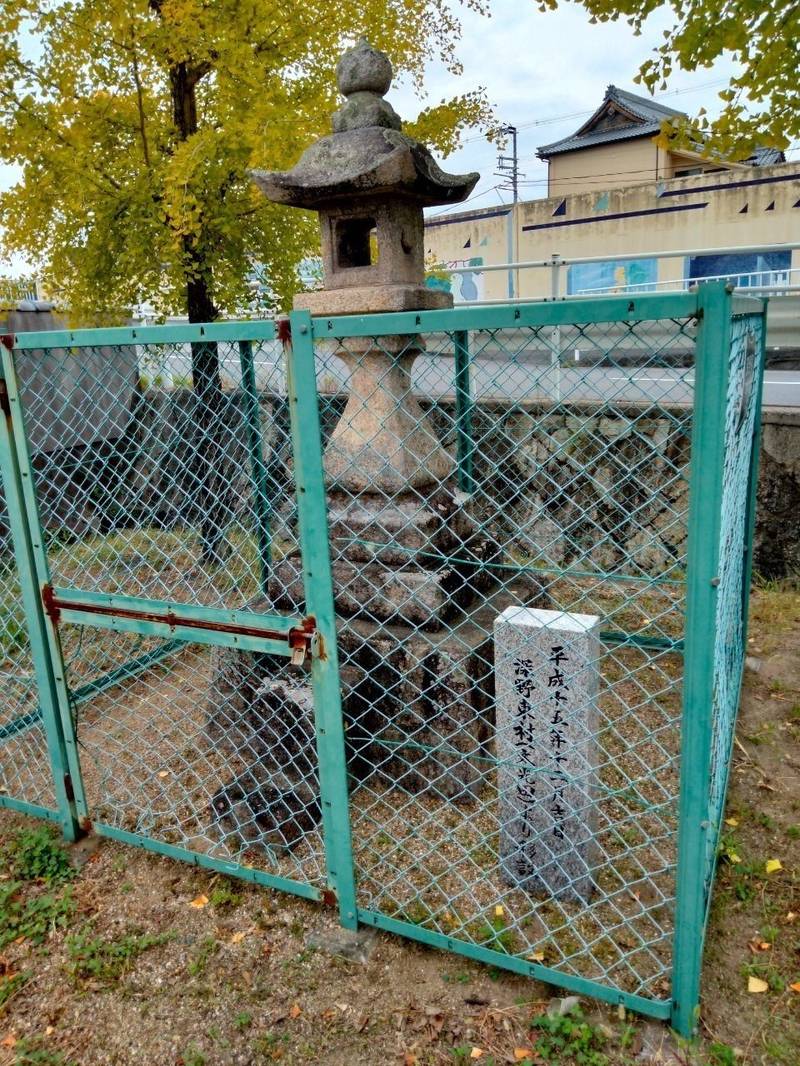 両皇大神社,大阪府大東市深野1-1