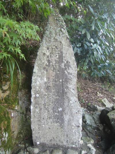 島姫神社,見どころ,とっちー