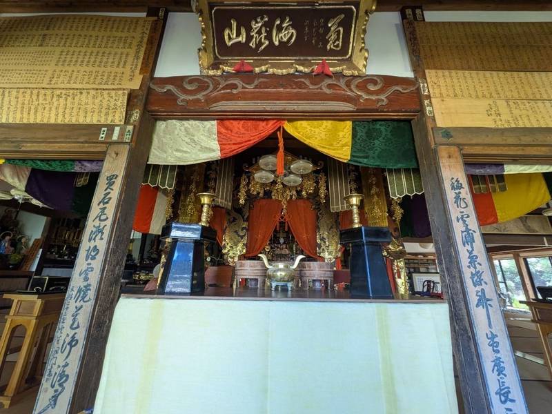 光照寺,新潟県三島郡出雲崎町尼瀬1280