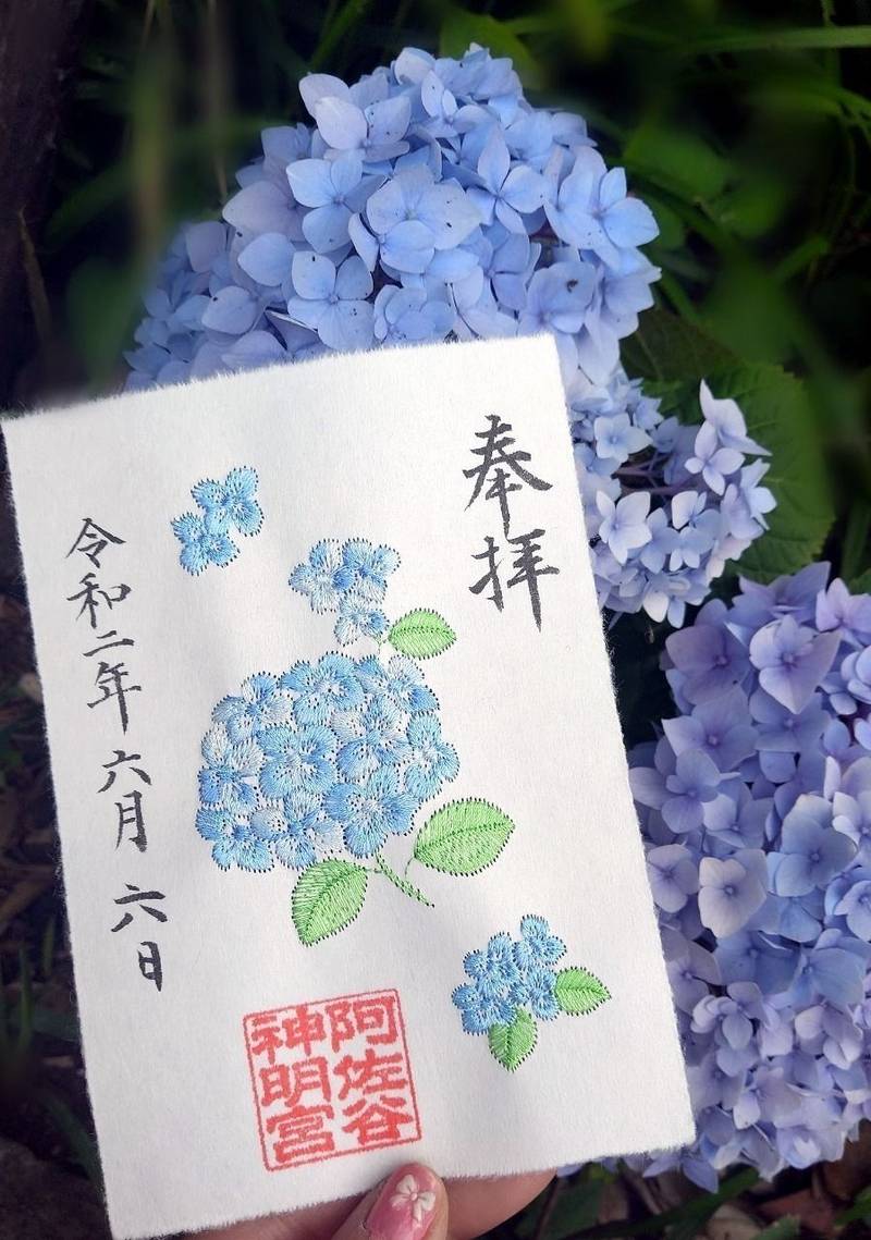 絵付きアート御朱印50選 カラフルで芸術的な御朱印をご紹介 Omairi おまいり 絵付きアート御朱印50選 カラフルで芸術的な御朱印をご紹介 Omairi おまいり