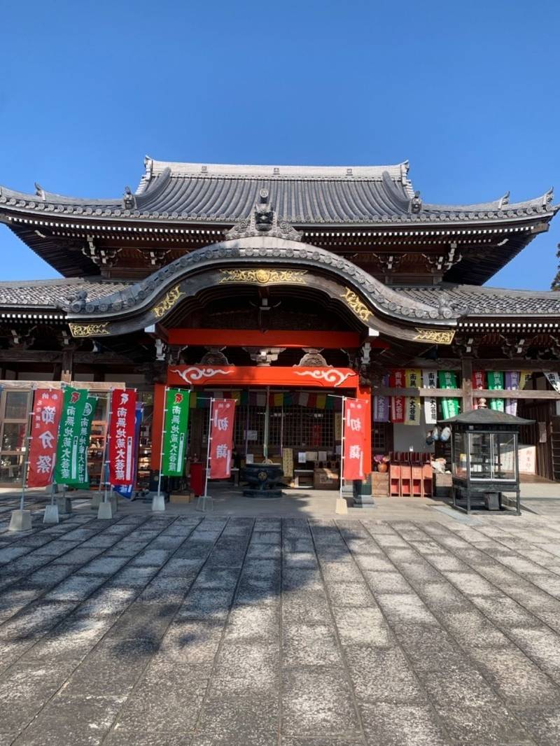 地泉院,愛知県稲沢市祖父江町神明津西下縄231