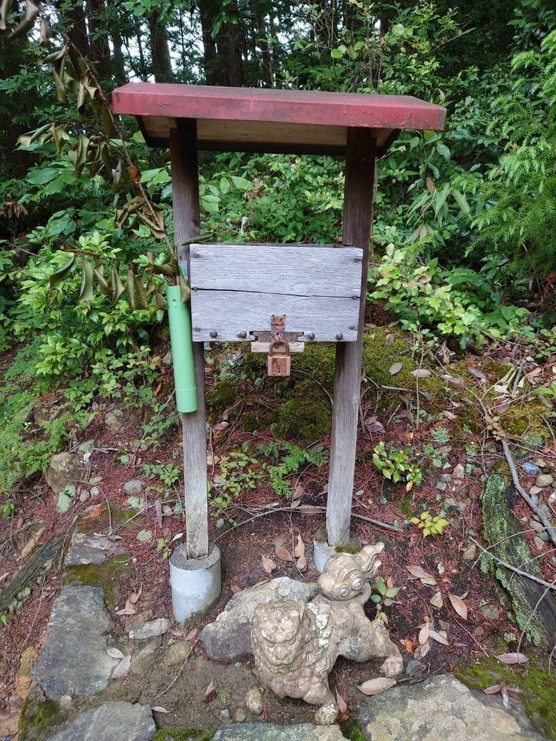 釜一三神社,京都府綾部市釜輪町岡田道ノ下５３