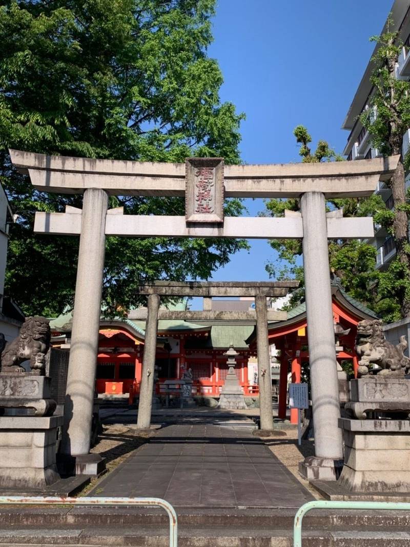 古渡稲荷神社,愛知県名古屋市中区正木1丁目15-13