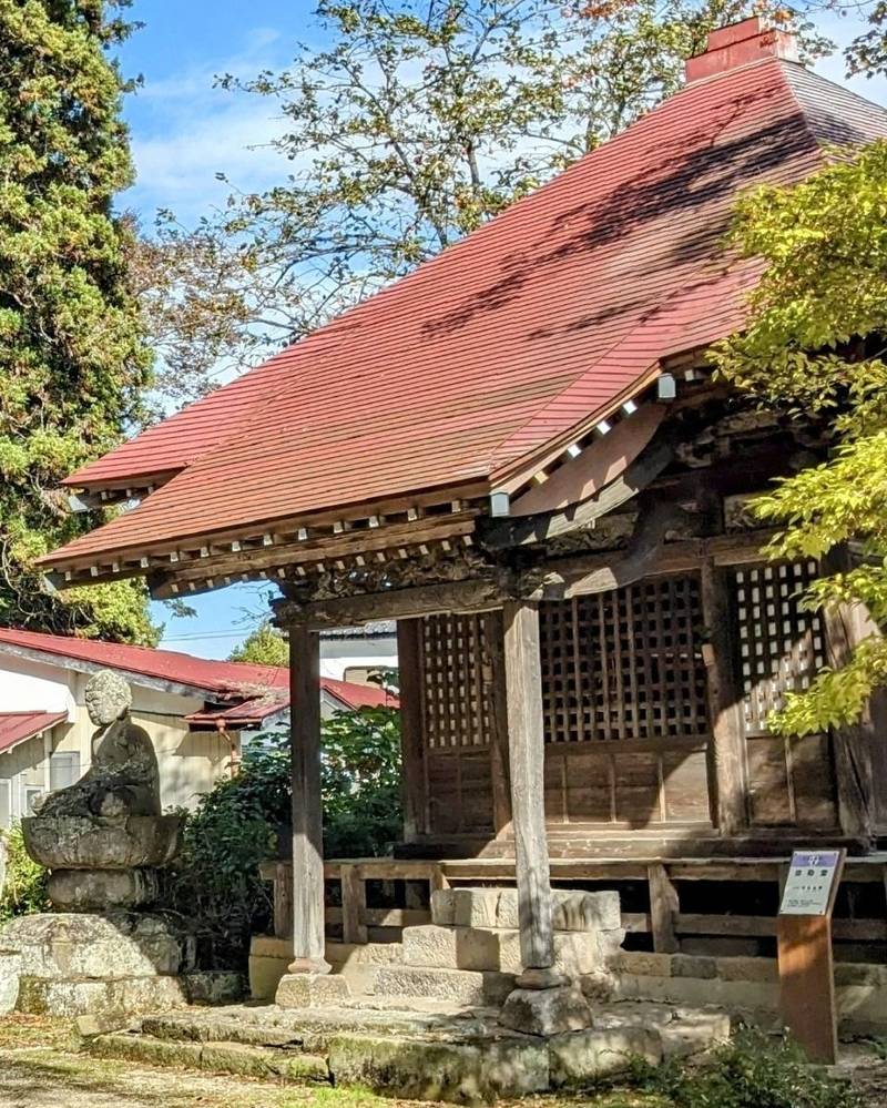 高石山 神宮寺     (廃寺),福島県白河市大鹿島8番地（鹿嶋神社境内）