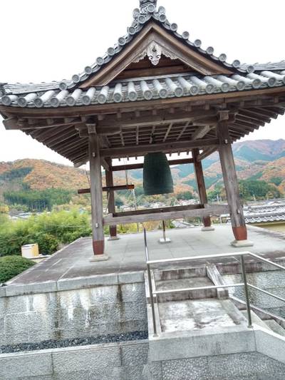 端蔵山 宗泉寺,見どころ,おうぎ