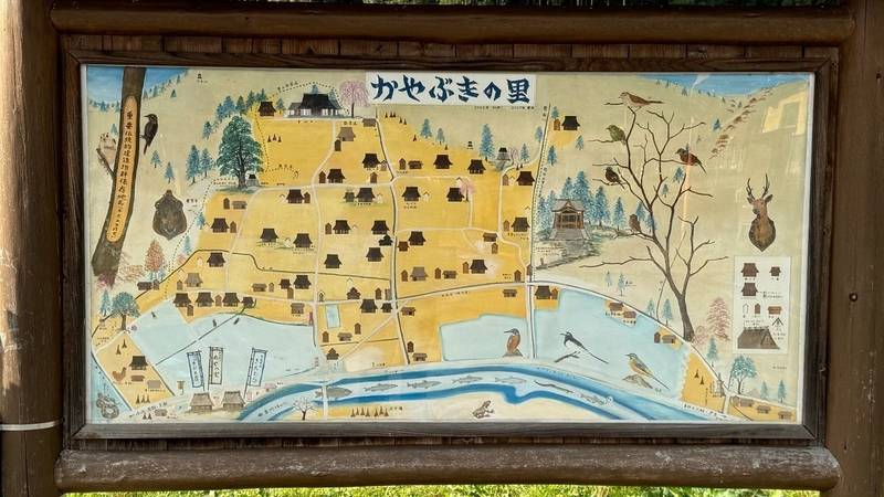 知井八幡神社,京都府南丹市美山町北