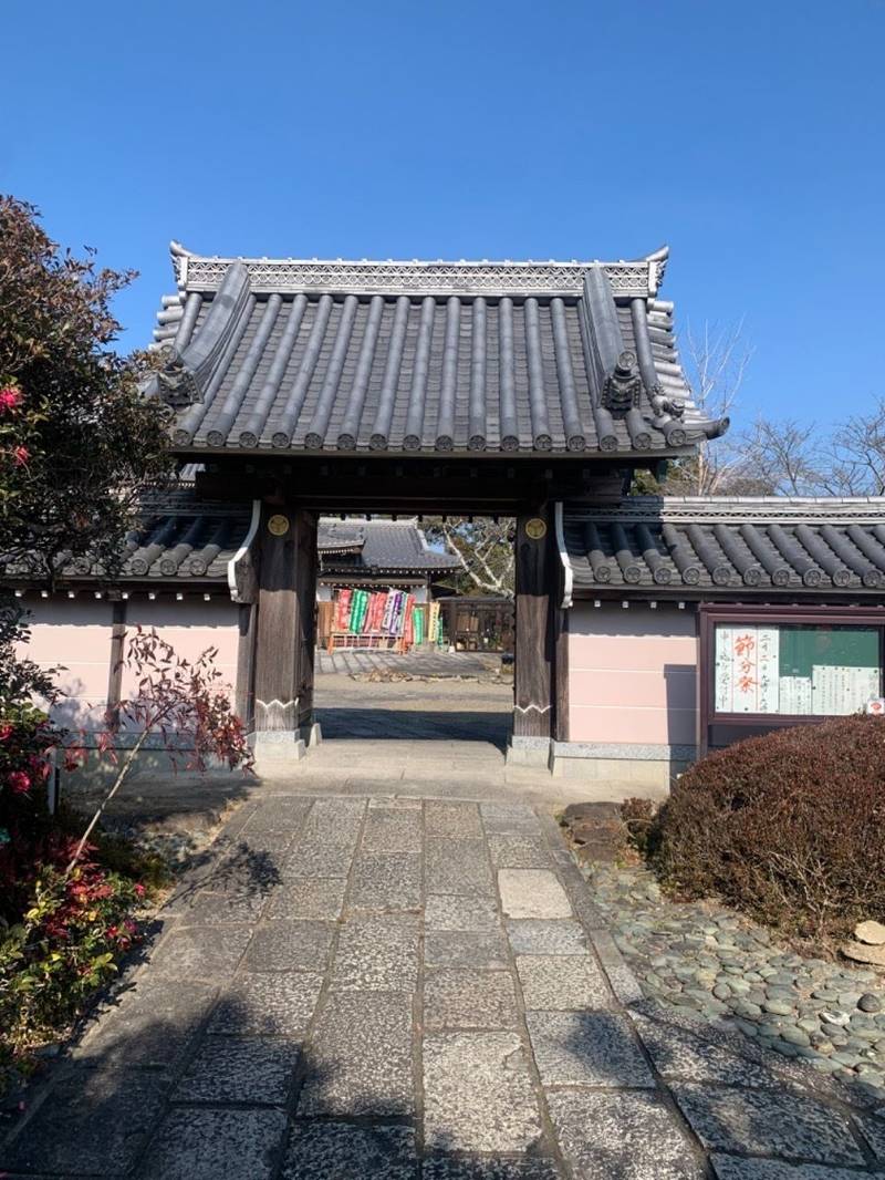 地泉院,愛知県稲沢市祖父江町神明津西下縄231