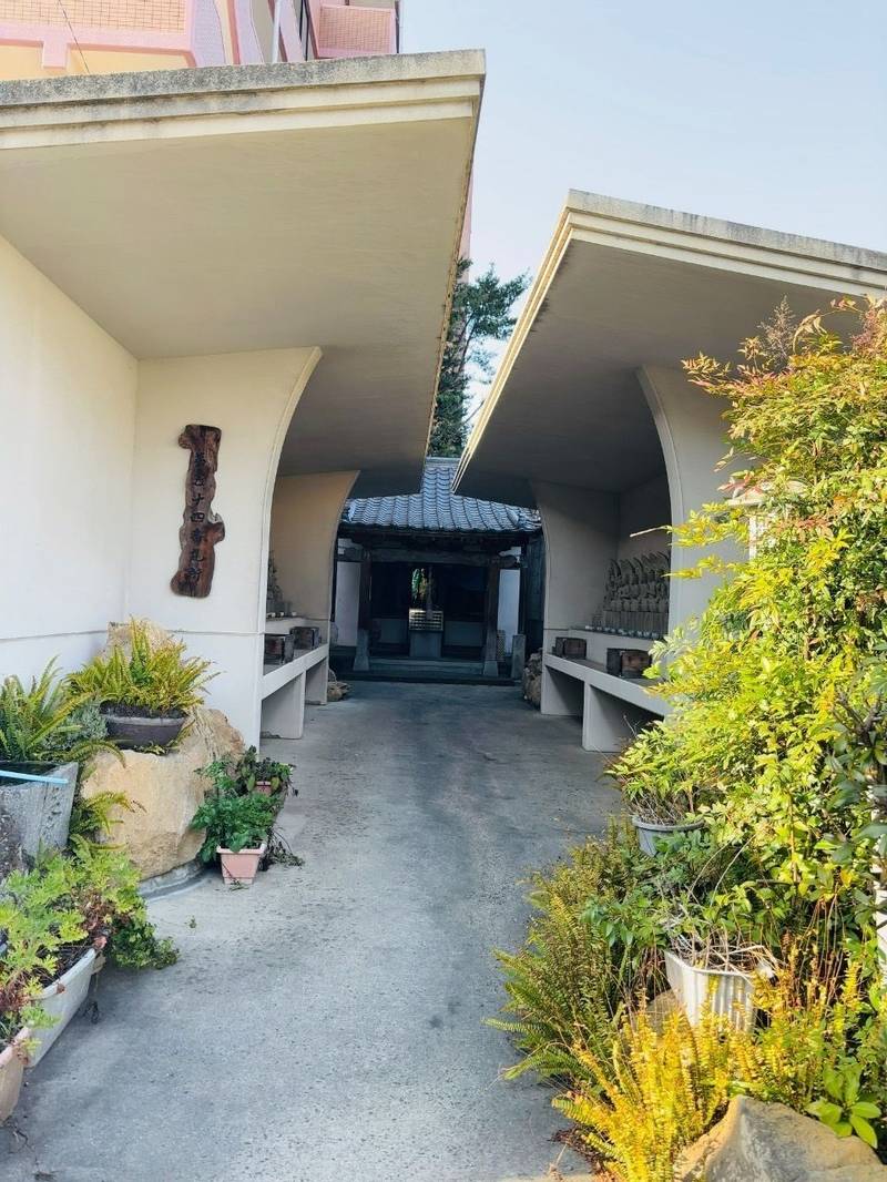 中町延命寺,福岡県糟屋郡篠栗町篠栗4877-3