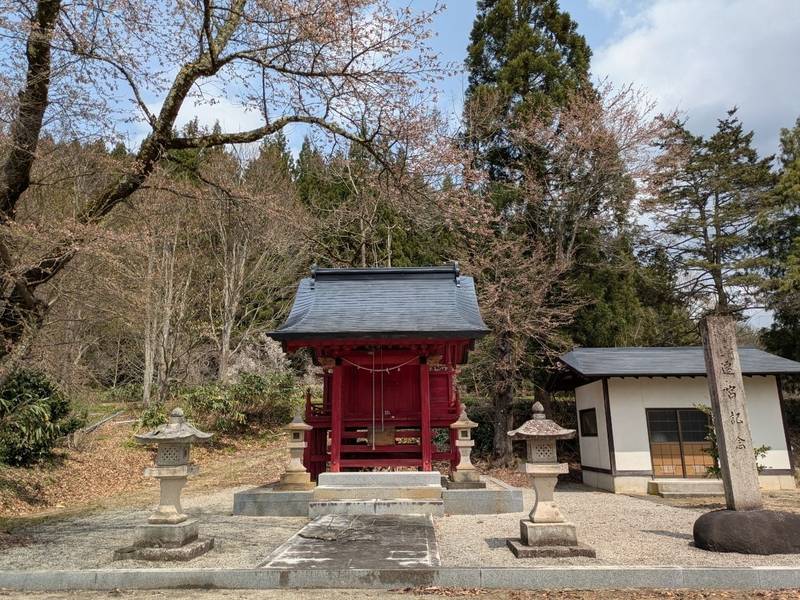 稲荷神社 (深山),山形県西置賜郡白鷹町深山 阿弥陀坂3060-2