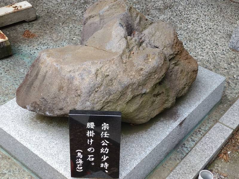 宗任神社,茨城県下妻市本宗道89