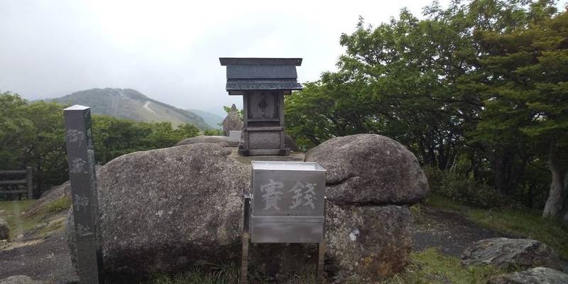 御在所岳 御嶽神社,三重県三重郡菰野町菰野 ロープウェイ山上公園駅